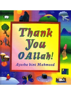 THANK YOU O ALLAH